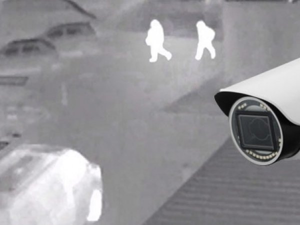 Cámara térmica de seguridad en Mallorca